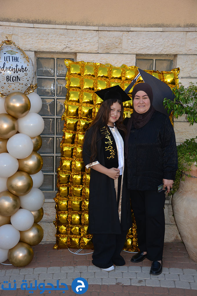 تخريج الفوج العشرين من مدرسة أجيال الابتدائية في جلجولية